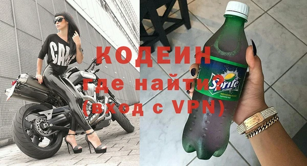 дживик Балахна