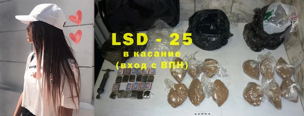 винт Баксан