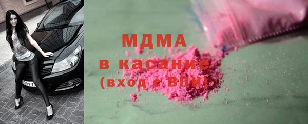 винт Баксан