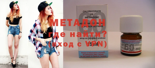 бошки Балабаново