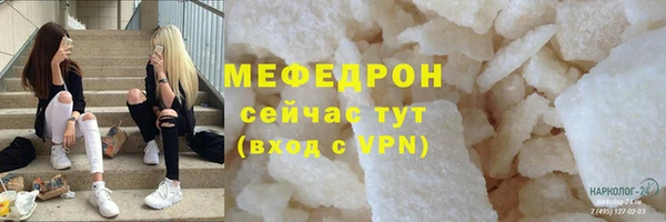 бошки Балабаново