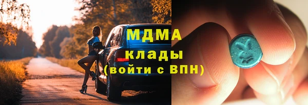 винт Баксан