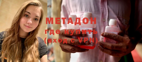 дживик Балахна
