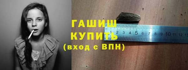 бошки Балабаново