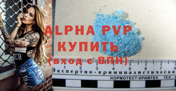 героин Приозерск