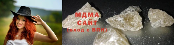 винт Баксан