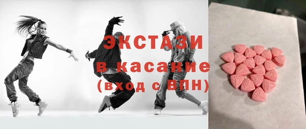 бошки Балабаново