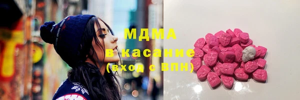 дживик Балахна