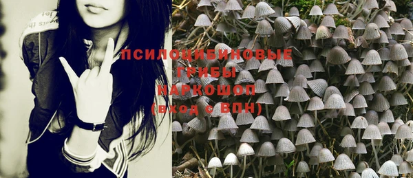 бошки Балабаново