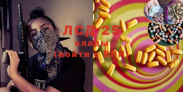 дживик Балахна