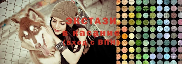 винт Баксан