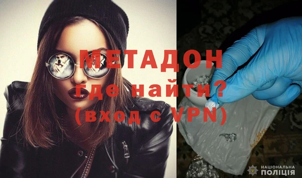 бошки Балабаново