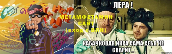 дживик Балахна