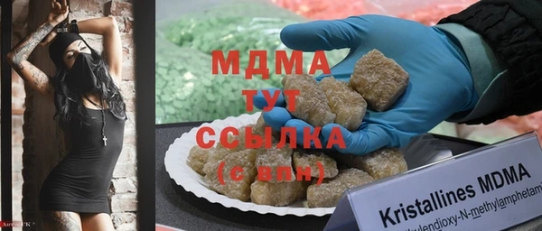 винт Баксан