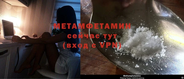 винт Баксан