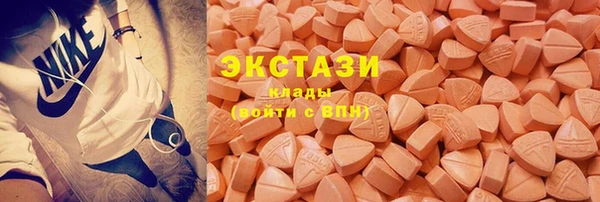 винт Баксан