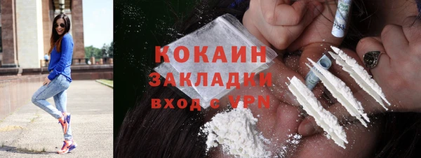 бошки Балабаново