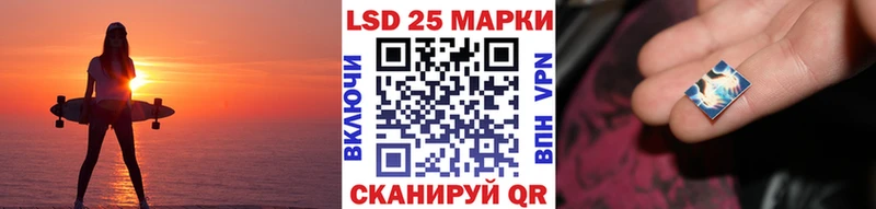Наркотические марки 1,5мг  купить наркоту  МЕГА рабочий сайт  Куса 